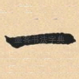 一