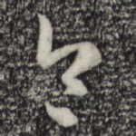 令