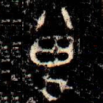 曽