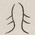 非