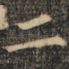 二
