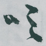 吹