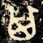其