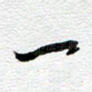 一