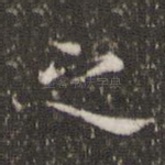 之