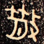 散