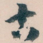 古