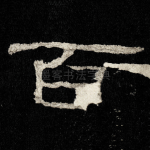 百