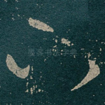 下