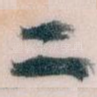 二