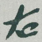 右