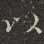 以