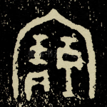 □