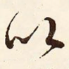 以