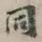 同