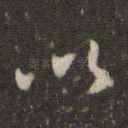以