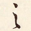 之