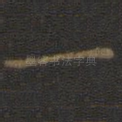 一