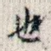 也