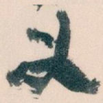 义