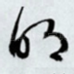 明