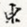 东