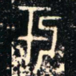 于