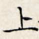 上