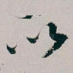 以