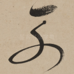 列