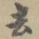 去