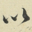 以