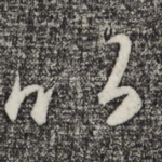 以