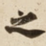 之
