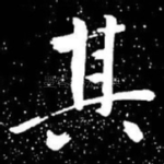 其