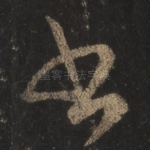 书