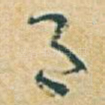 月