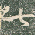 七