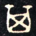 其