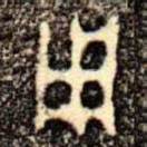 用