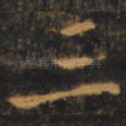 三