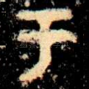 于