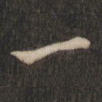 一