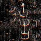 告