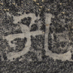 孔