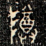 尊