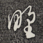 野