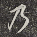 乃