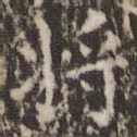 将