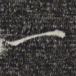 一